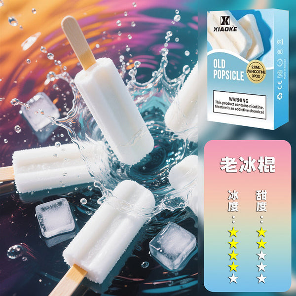 XIAOKE 梟客一代煙彈【訂購5盒送1盒,口味隨機】