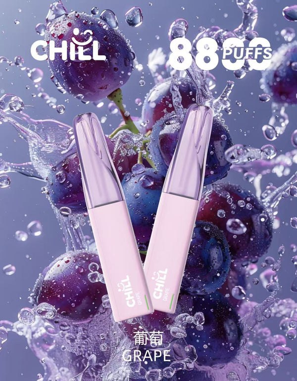【續航怪獸-全新上市】CHILL 拋棄式 8888口電子煙