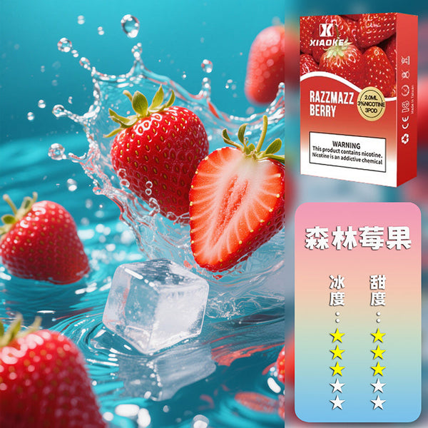 XIAOKE 梟客一代煙彈【訂購5盒送1盒,口味隨機】