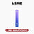 LIMI拋棄式一次性7000口