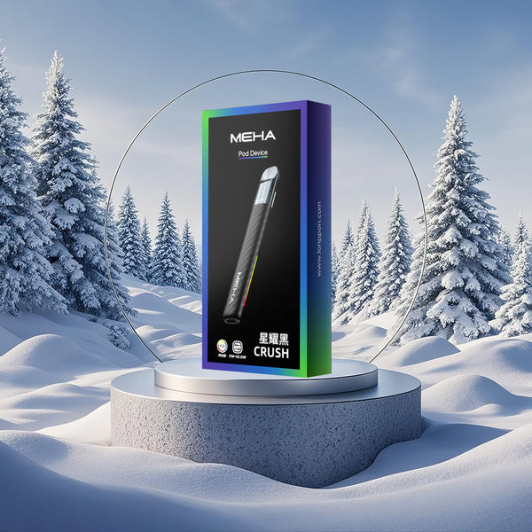 MEHA 魅嗨 主機五代 星耀