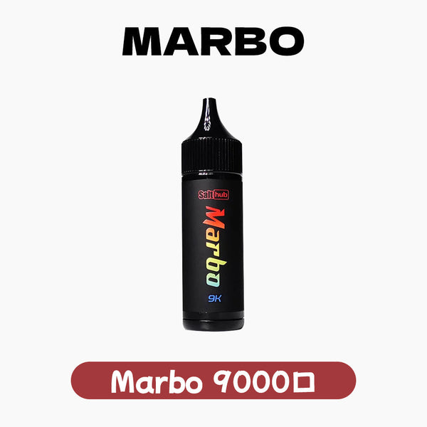 Marbo 抛棄式 9000口