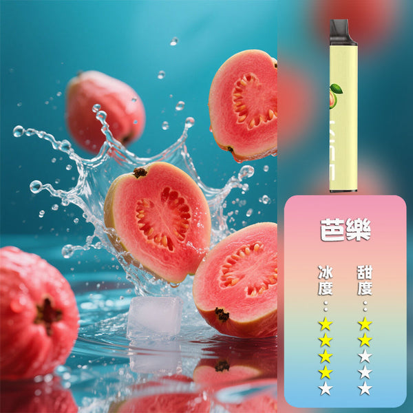 KISS抛棄式 6500口