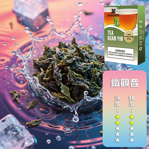 XIAOKE 梟客一代煙彈【訂購5盒送1盒,口味隨機】