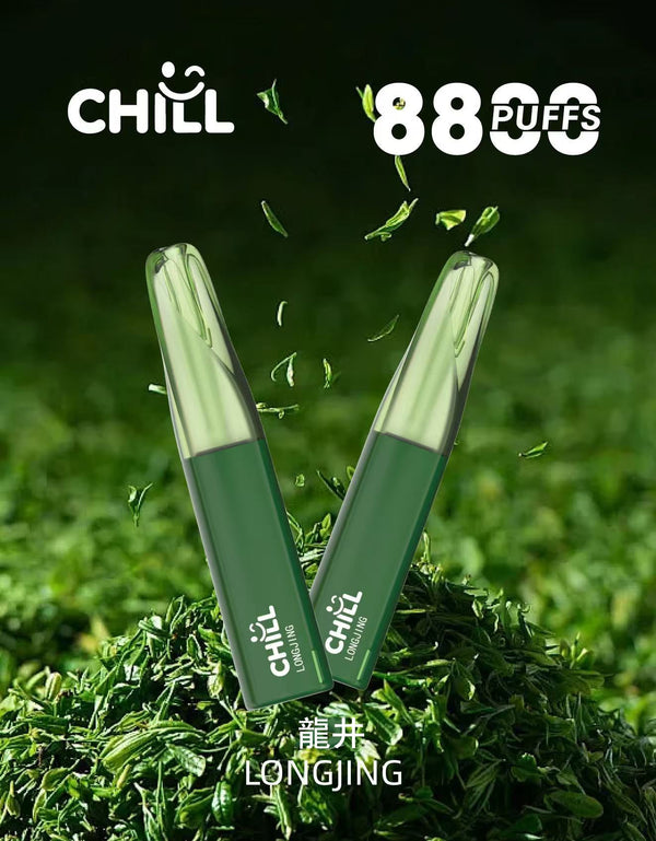 【續航怪獸-全新上市】CHILL 拋棄式 8888口電子煙