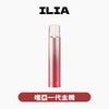 ILIA 哩亞 主機一代