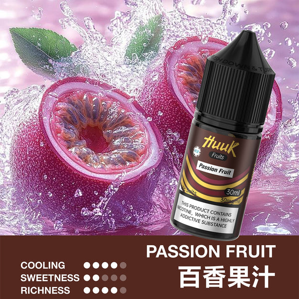 HUUK 虎克 瓶裝油 买10盒煙油送1套HUUK套装(1杆+1颗0.6阻值彈)赠送顔色隨機