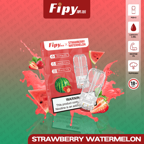 FIPY 果派 煙彈【訂購3盒送1盒 6盒送1支主機(隨機顏色)】