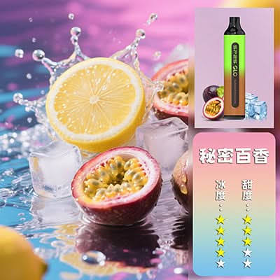 抛棄式SP2S 拋棄式7000口