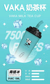抛棄式VAKA 奶茶杯 抛棄式 7500口 （hp2)