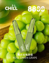 抛棄式【續航怪獸-全新上市】CHILL 拋棄式 8888口電子煙