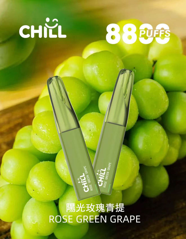 抛棄式【續航怪獸-全新上市】CHILL 拋棄式 8888口電子煙