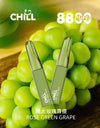【續航怪獸-全新上市】CHILL 拋棄式 8888口電子煙