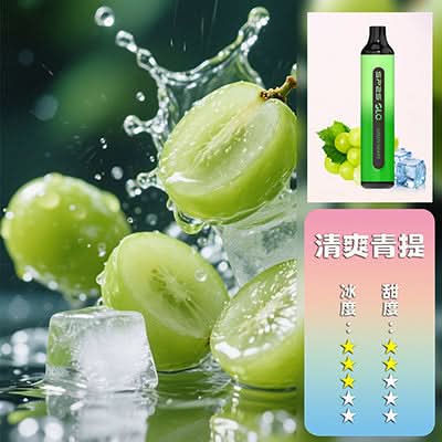 抛棄式SP2S 拋棄式7000口