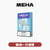 煙彈MEHA 魅嗨 一代煙彈