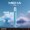 MEHA 魅嗨 一代主機星耀版