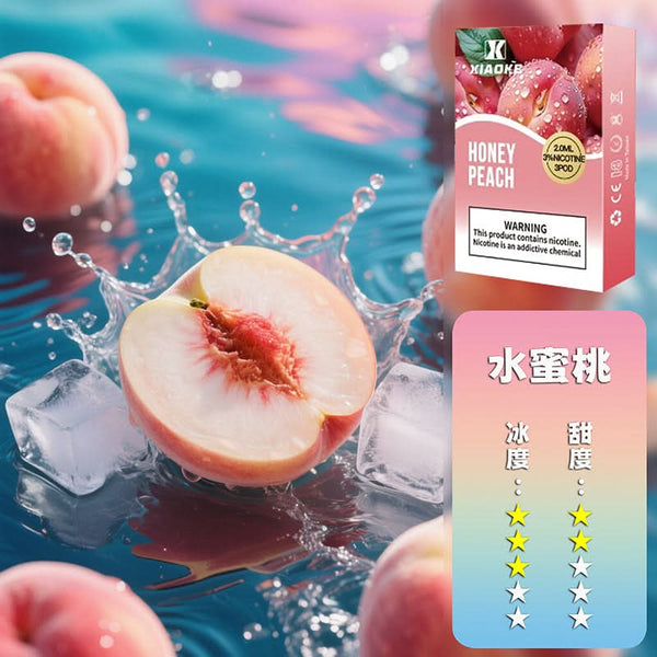 煙彈XIAOKE 梟客一代煙彈