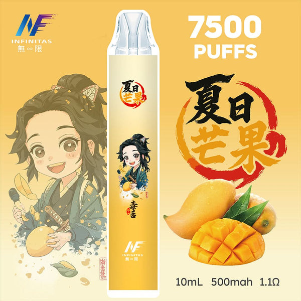 抛棄式INF 拋棄式 鬼滅之刃 7500口