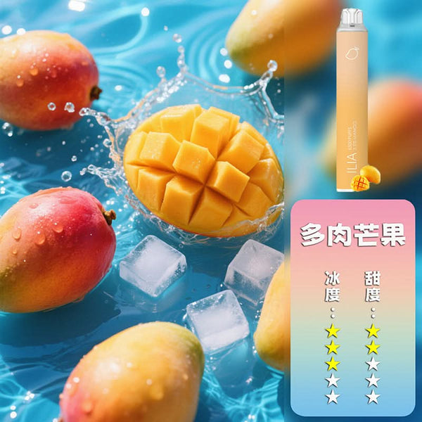 抛棄式ILIA 哩亞 抛棄式 6500口