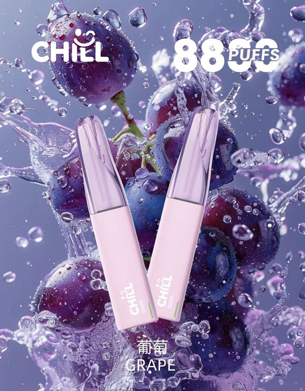 抛棄式【續航怪獸-全新上市】CHILL 拋棄式 8888口電子煙