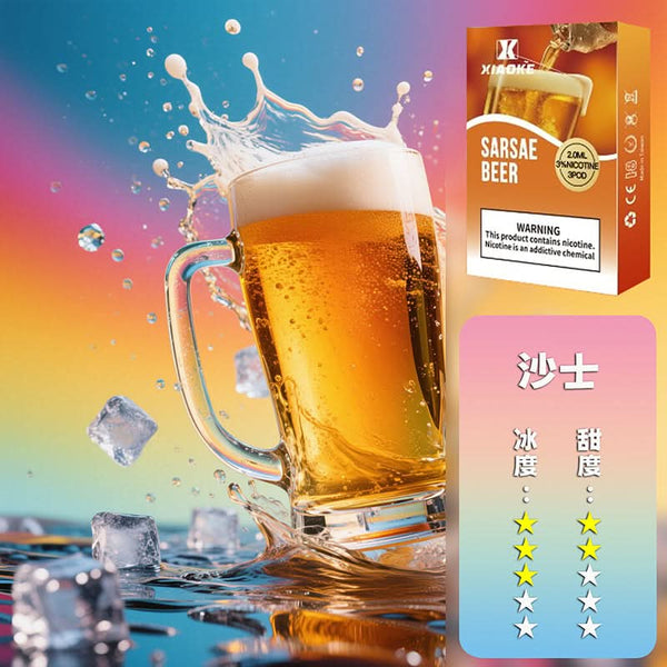 煙彈XIAOKE 梟客一代煙彈