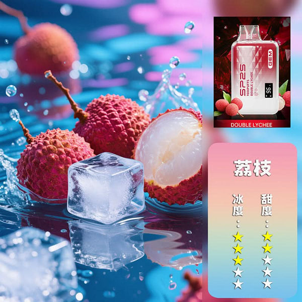 抛棄式SP2S拋棄式 9000口