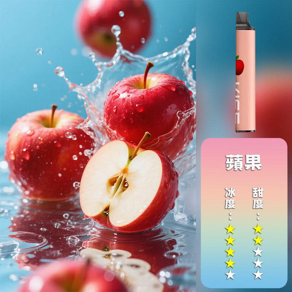 抛棄式KISS抛棄式 6500口