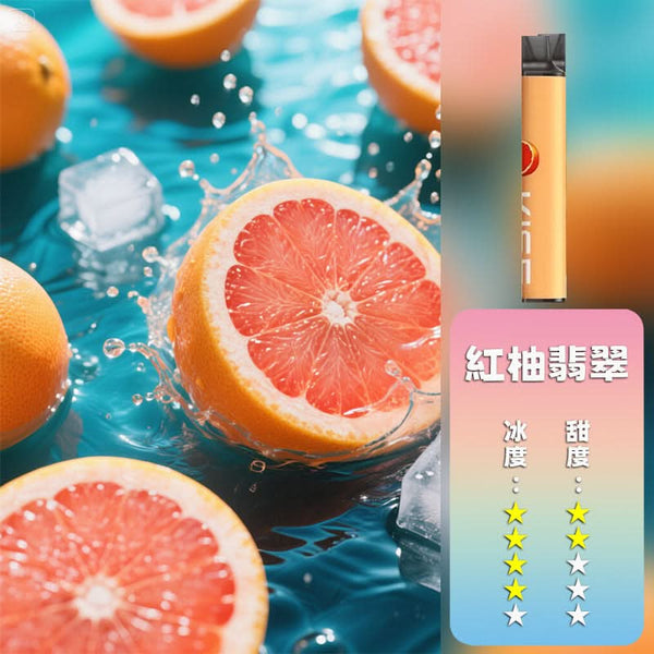 抛棄式KISS抛棄式 6500口