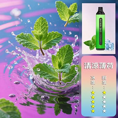 抛棄式SP2S 拋棄式7000口