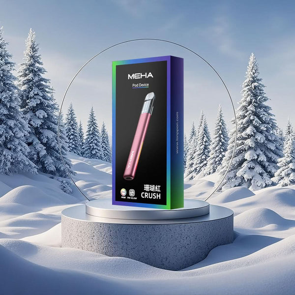 主機MEHA 魅嗨 主機五代 星耀