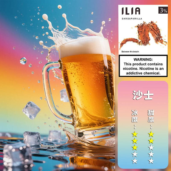 煙彈ILIA 哩亞 煙彈一代