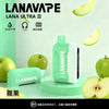 主機LANA 抛棄式 16000口（Lana Ultra）【買三個煙彈送一主機】注意：主機煙彈一起購買才能使用