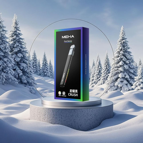 主機MEHA 魅嗨 主機五代 星耀