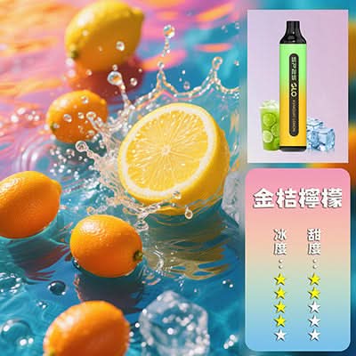 抛棄式SP2S 拋棄式7000口