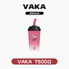 VAKA奶茶杯 抛棄式 7500口 （hp2)