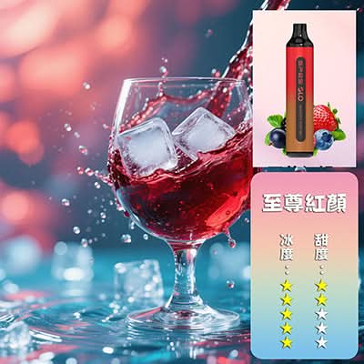 抛棄式SP2S 拋棄式7000口