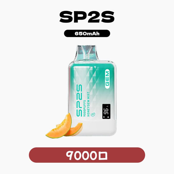 抛棄式SP2S拋棄式 9000口