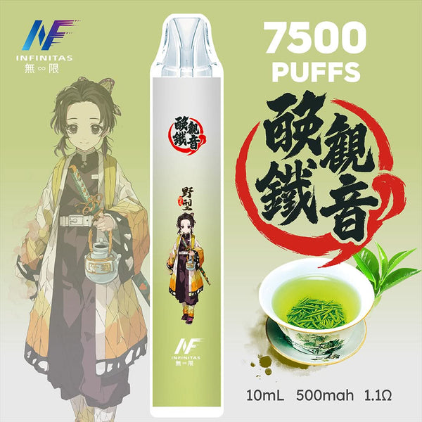 抛棄式INF 拋棄式 鬼滅之刃 7500口