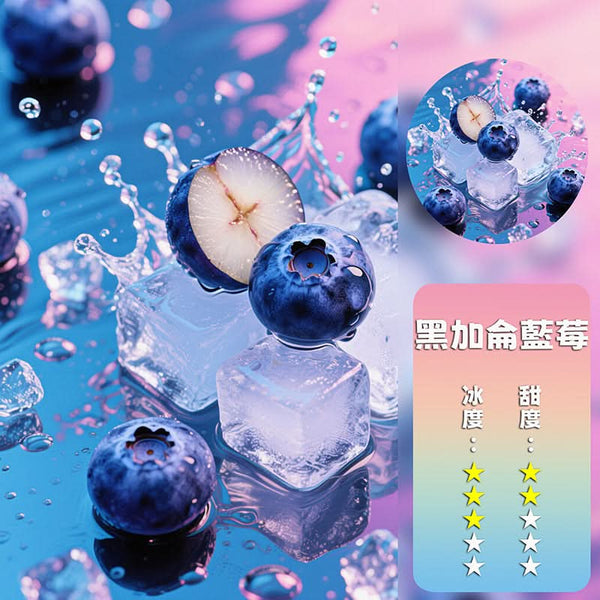 煙彈XIAOKE 梟客五代煙彈