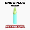 抛棄式Snowplus DASH 鴨嘴獸 4000口 一次性