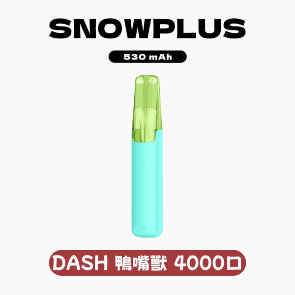 抛棄式Snowplus DASH 鴨嘴獸 4000口 一次性