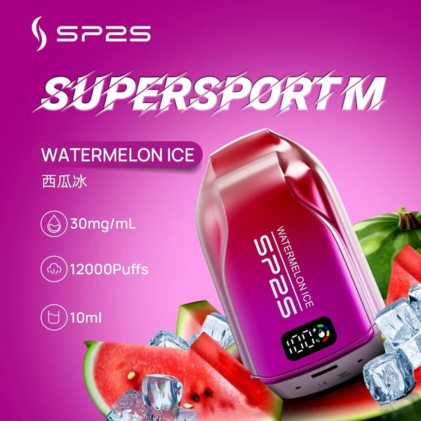 抛棄式SP2S抛棄式12000口【超長續航＋電量顯示】