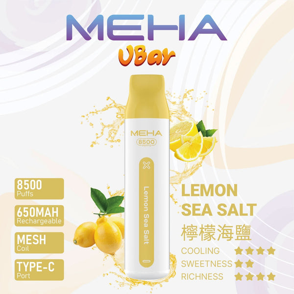 抛棄式MEHA 8500口 VBar小白條