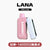 主機LANA 抛棄式 16000口（Lana Ultra）【買三個煙彈送一主機】注意：主機煙彈一起購買才能使用