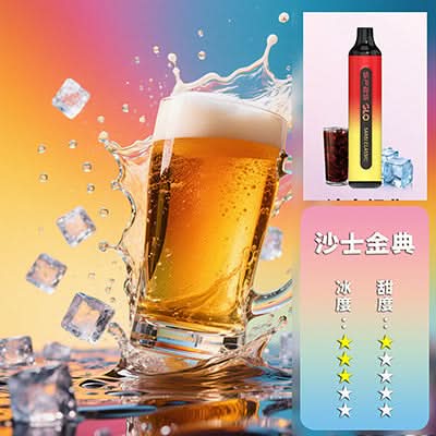 抛棄式SP2S 拋棄式7000口