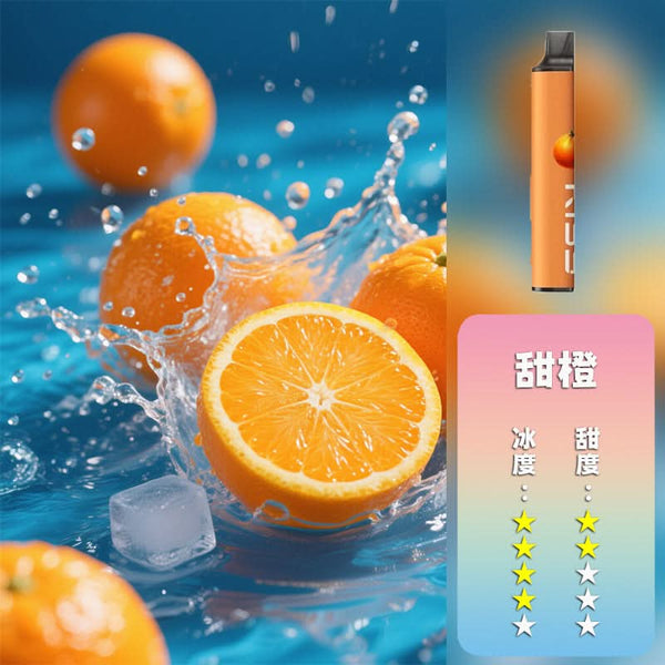 抛棄式KISS抛棄式 6500口