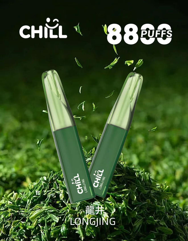 抛棄式【續航怪獸-全新上市】CHILL 拋棄式 8888口電子煙