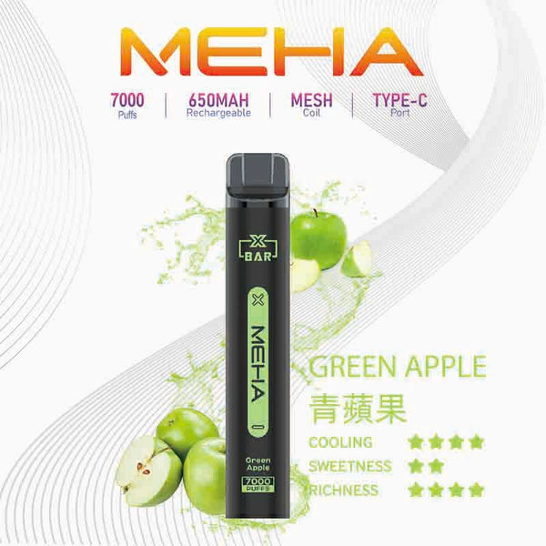 抛棄式MEHA XBAR 拋棄式 7000口小黑條