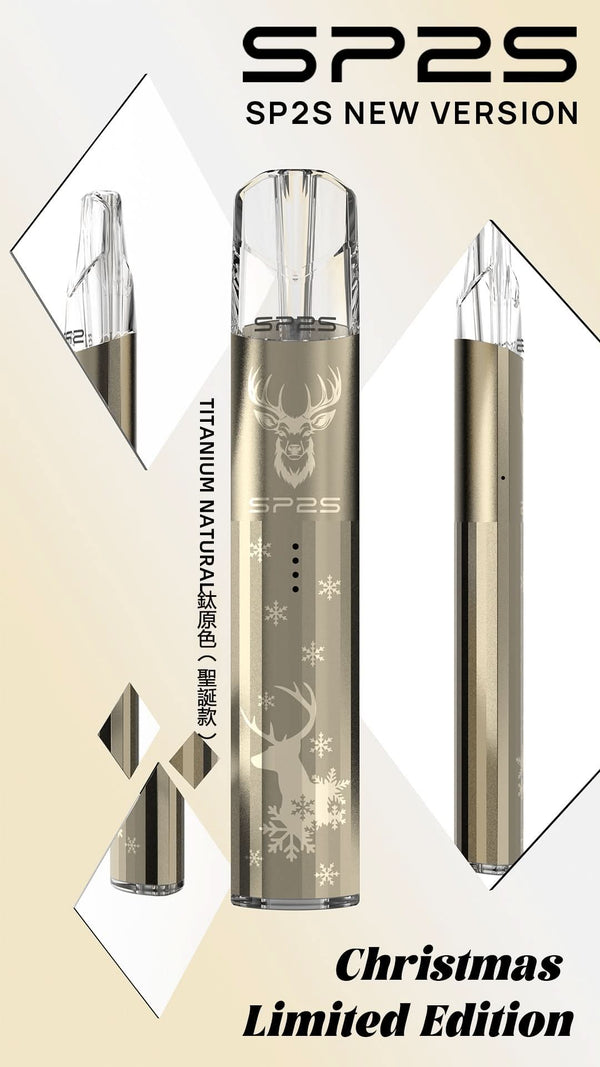 SP2S 聖誕系列主機【鈦系列】