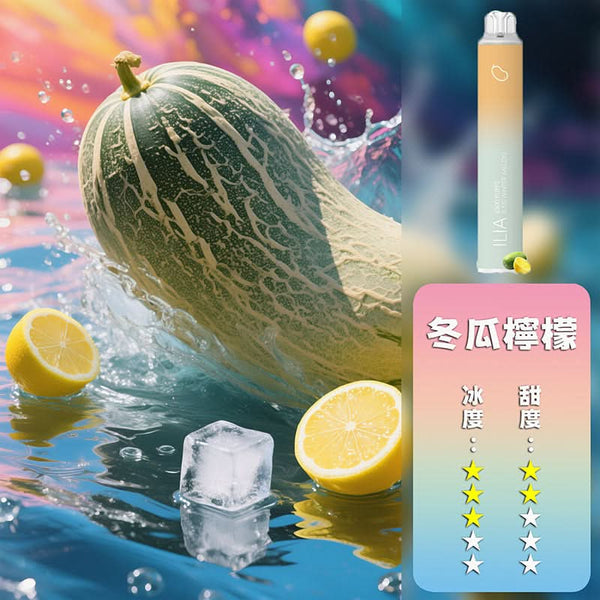 抛棄式ILIA 哩亞 抛棄式 6500口